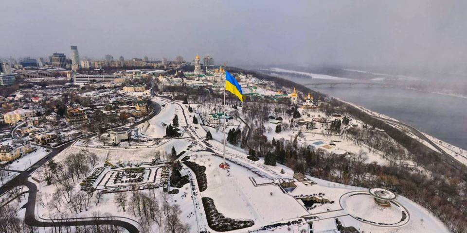 Aerial view of Kyiv/Київ
